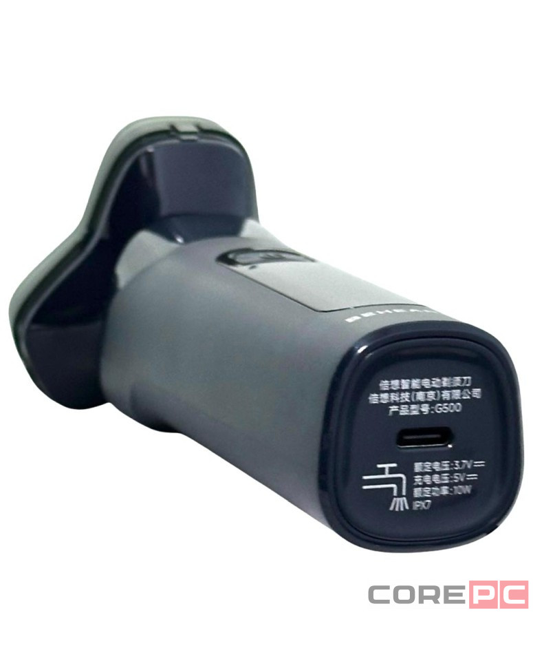 Электробритва Xiaomi BEHEART G500 синяя