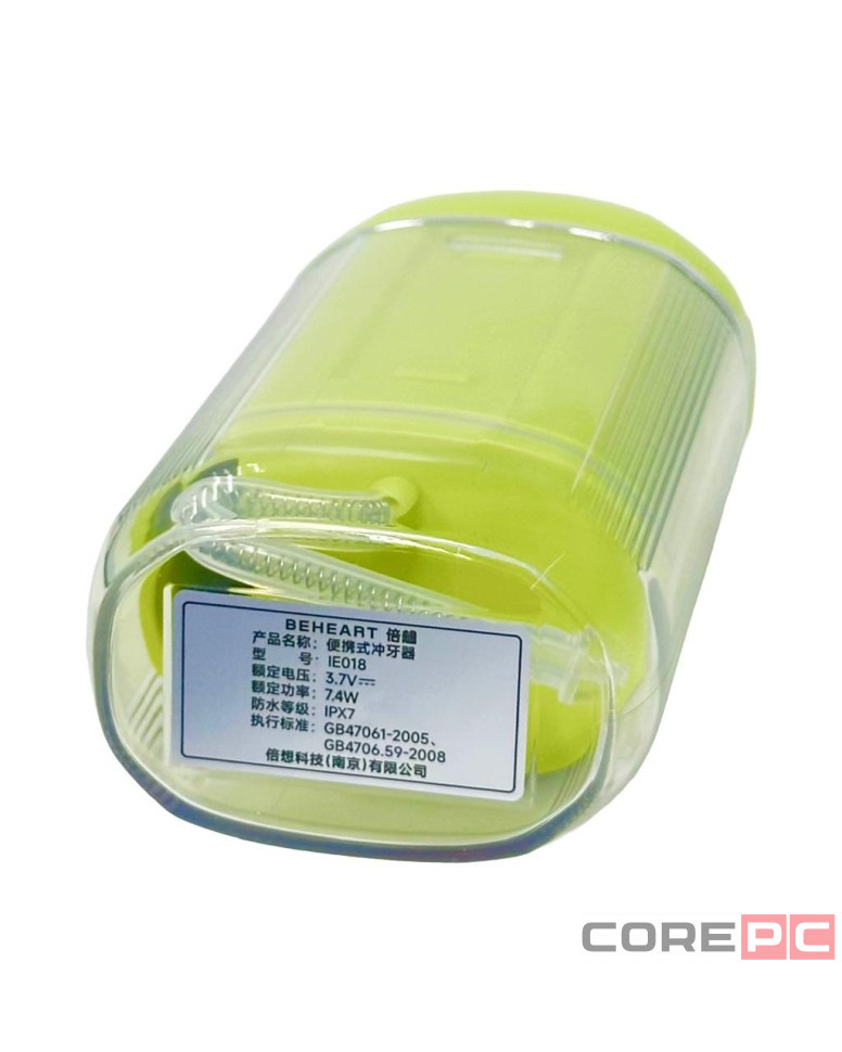 Электрический ирригатор Xiaomi BEHEART IE018 зеленый