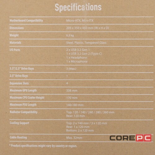 Компьютерный корпус ASUS A21 CASE White (90DC00H3-B09010)