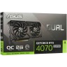 Видеокарта ASUS (DUAL-RTX4070S-O12G-EVO) GeForce RTX 4070 SUPER 12GB DUAL EVO OC 90YV0KC0-M0NA00