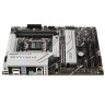 Материнская плата ASUS PRIME X670-P-CSM 90MB1BU0-M0EAYC