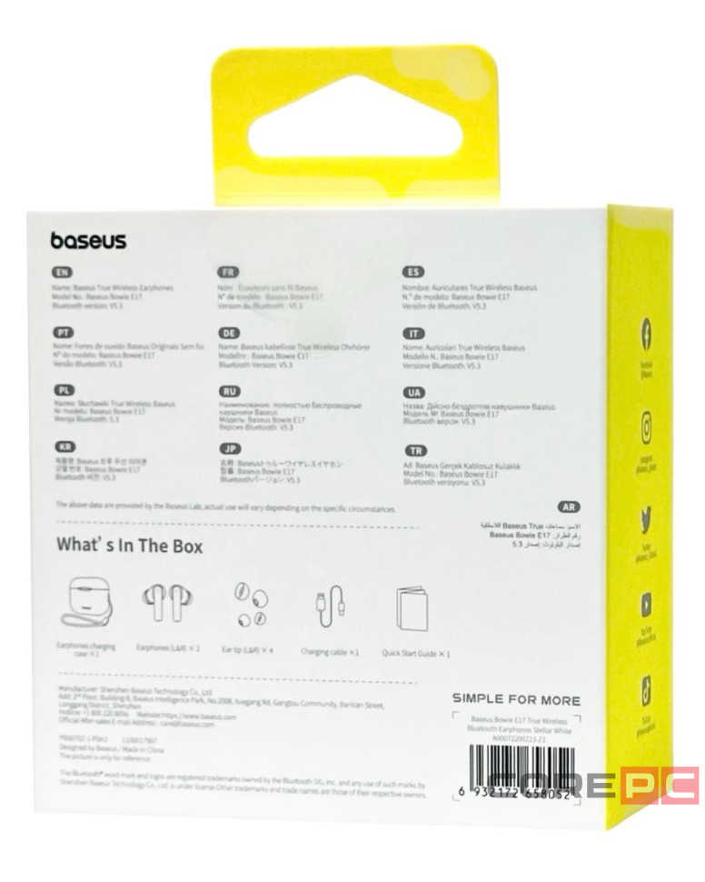 Мобильная Bluetooth-гарнитура Baseus Bowie E17 BT5.3/35mAh (430mAh)/6ч (A00072200223-Z1) белая