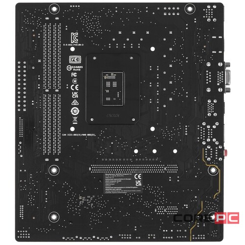 Материнская плата ASUS PRIME H610M-D 90MB1G80-M0EAY0
