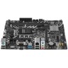 Материнская плата ASUS PRIME H610M-D 90MB1G80-M0EAY0