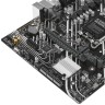 Материнская плата ASUS PRIME H610M-D 90MB1G80-M0EAY0