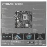 Материнская плата ASUS PRIME H610M-D 90MB1G80-M0EAY0