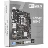 Материнская плата ASUS PRIME H610M-D 90MB1G80-M0EAY0