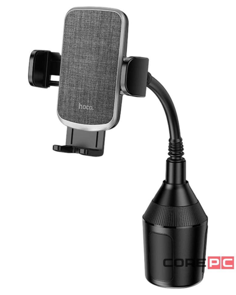 Держатель в автомобиль в подстаканник Hoco H63 с зажимом черный