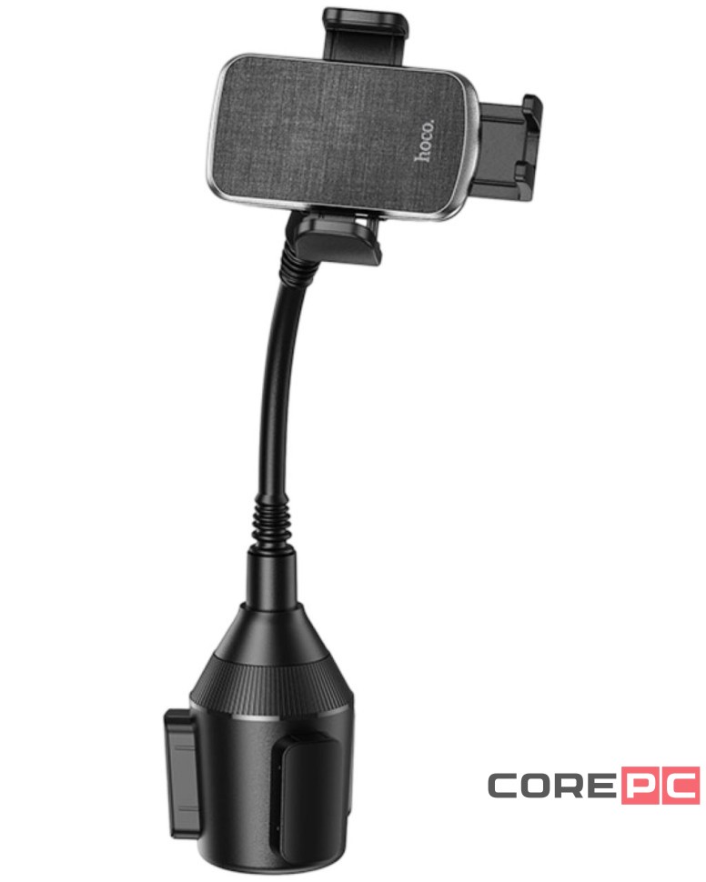 Держатель в автомобиль в подстаканник Hoco H63 с зажимом черный