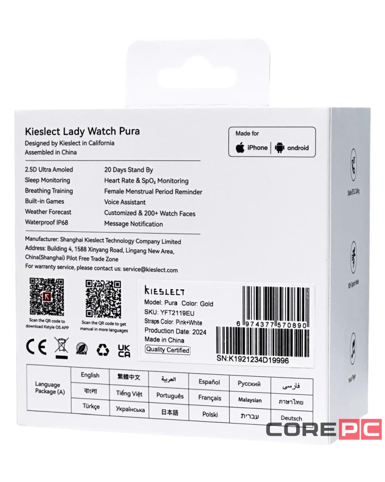 Умные часы Kieslect Smart Watch Pura золотые