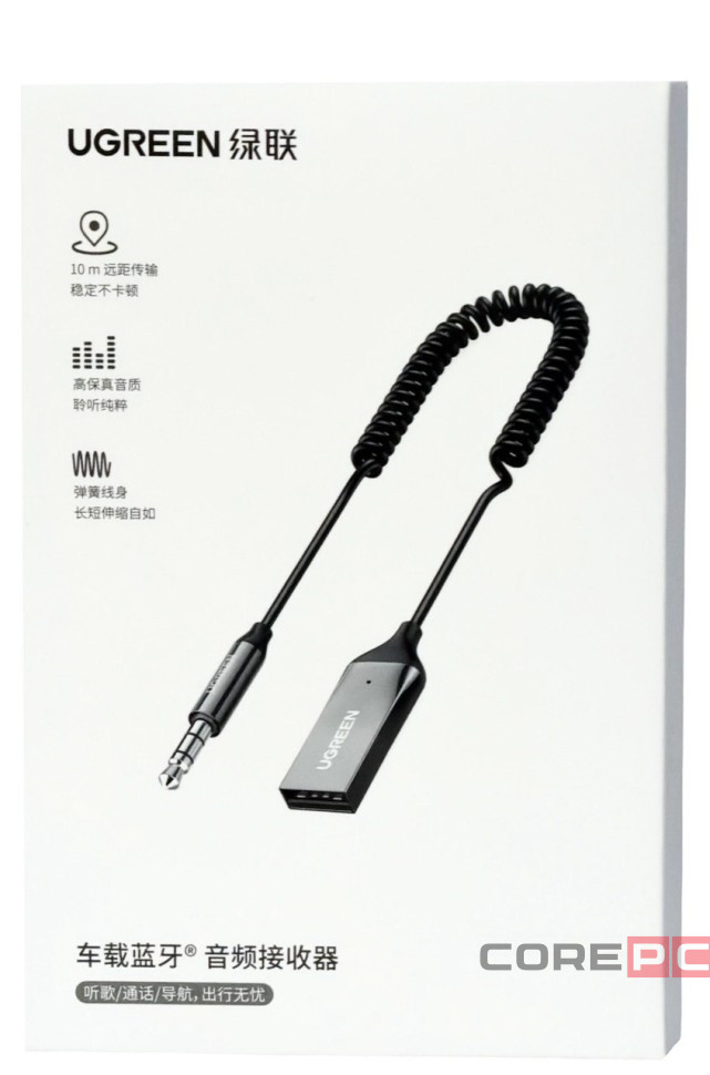 Адаптер Ugreen CM309 AUX Car Receive BT5.3 серый