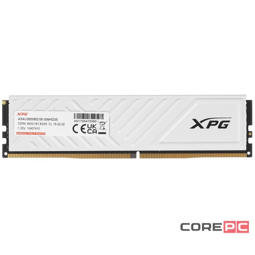 Оперативная память 8 Gb 3600 MHz ADATA XPG GAMMIX D35 White (AX4U36008G18I-SWHD35)