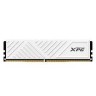 Оперативная память 8 Gb 3600 MHz ADATA XPG GAMMIX D35 White (AX4U36008G18I-SWHD35)