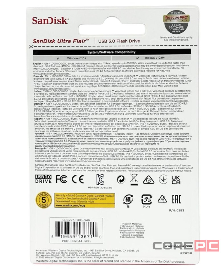 3.0 USB флеш накопитель SanDisk 128GB Ultra Flair (SDCZ73-128G-G46) металл чер/серебро