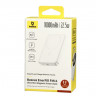 Powerbank Baseus EnerFill FM11 22.5W 10000mAh P1008210E213-00 белый