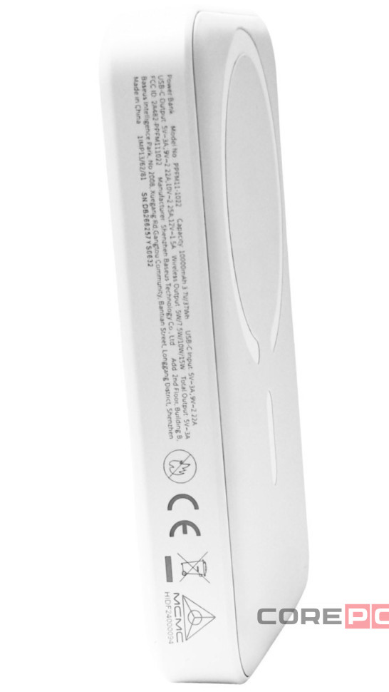 Powerbank Baseus EnerFill FM11 22.5W 10000mAh P1008210E213-00 белый