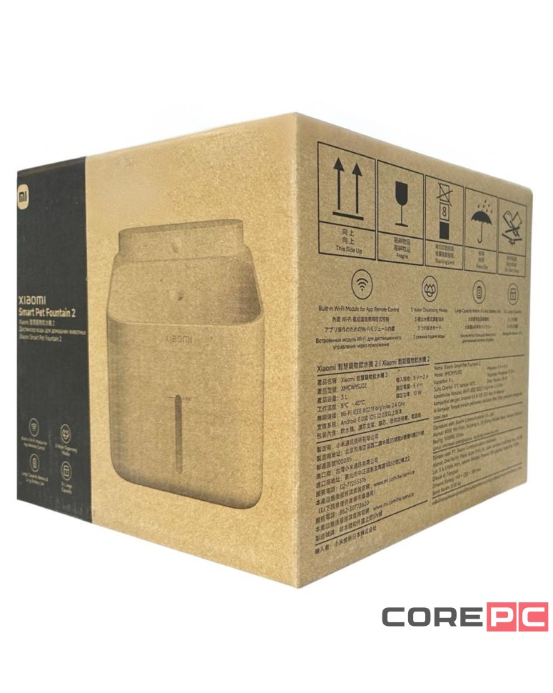 Автопоилка для животных Xiaomi Smart Pet Fountain 2 3л (XMCWYSJ02)белая