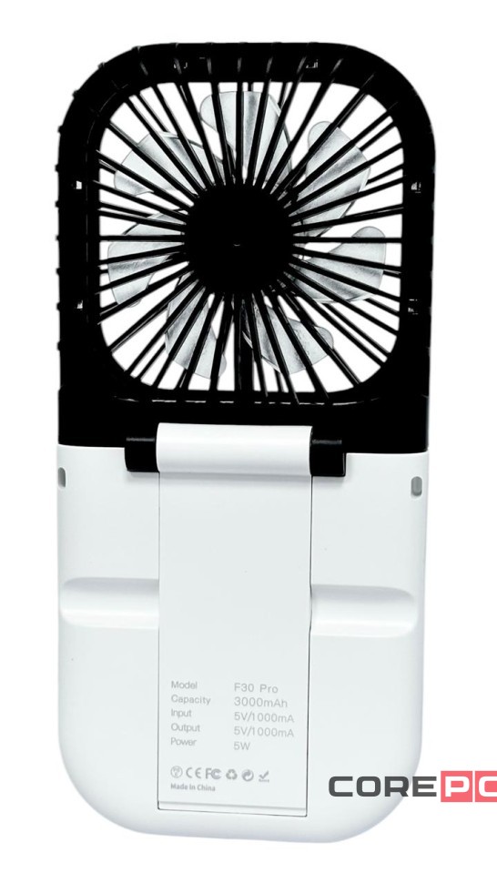 Вентилятор портативный + powerbank 3000mAh Xiaomi F30 Pro бело-черный