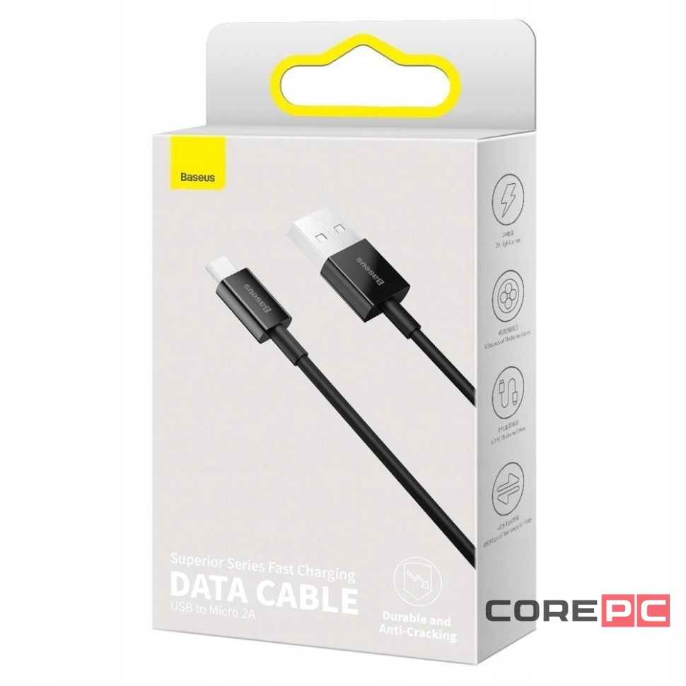 Usb Кабель-зарядка Micro Baseus Superior 2м (CAMYS-A01) 2.1A черный