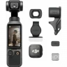 Экшн-камера DJI Osmo Pocket 4 Creator Combo (Black)