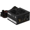 Блок питания Thermaltake 750W TR2 S 750 TRS-750AH2NK (PS-TRS-0750NN2AWE-1)