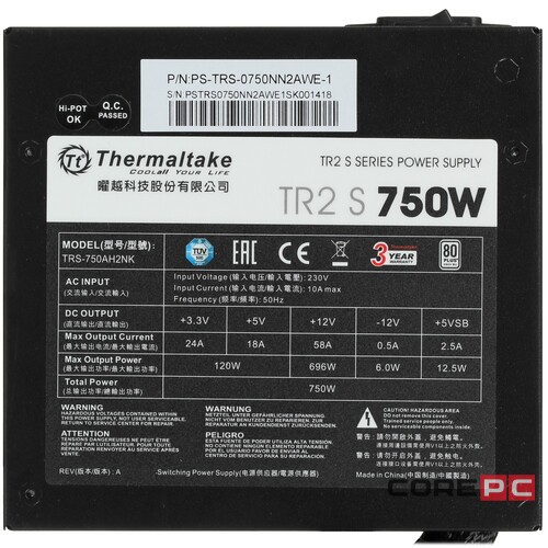 Блок питания Thermaltake 750W TR2 S 750 TRS-750AH2NK (PS-TRS-0750NN2AWE-1)