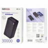 Powerbank Borofone BJ55B 30000mAh 2USB/Type-C/Micro-USB черный