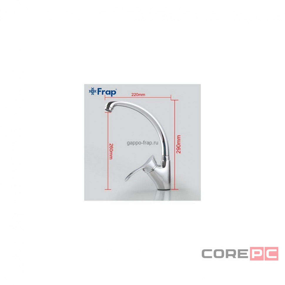 Смеситель для кухни Frap F4101-2, рычажное управление, цвет хром
