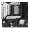 Материнская плата MaxSun MS-Terminator B860M (6940709661154)