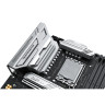 Материнская плата MaxSun MS-Terminator B860M (6940709661154)