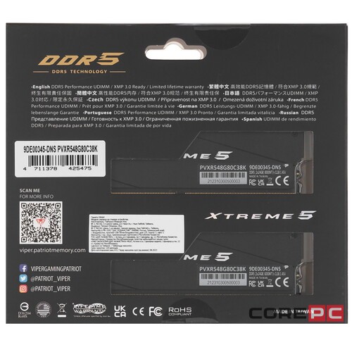 Оперативная память 48 Gb 8000 MHz PATRIOT VIPER XTREME 5 RGB Black (PVXR548G80C38K)