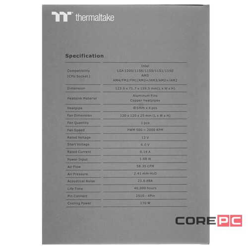 Кулер для процессора Thermaltake TOUGHAIR 310 CL-P074-AL12BL-A