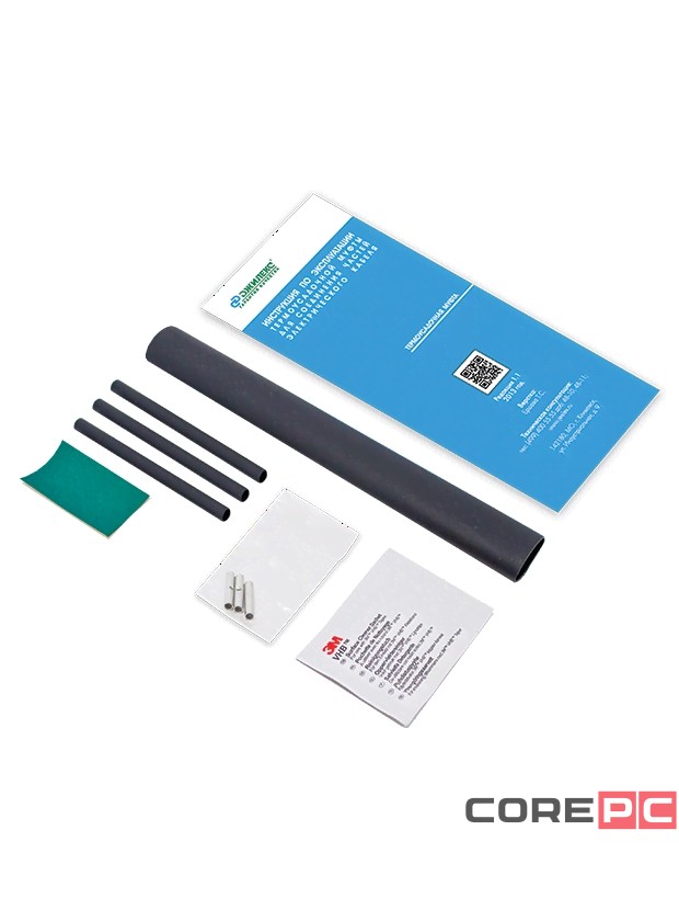 Набор термоусадочный для электрического кабеля Джилекс