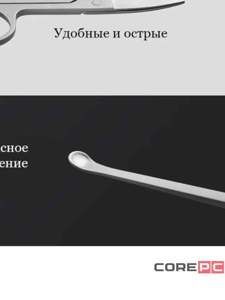 Маникюрный набор Xiaomi Mijia Nail Clipper Five Piece Set (MJZJD002QW) (серебристый)