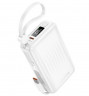 Powerbank Borofone BJ70 10000mAh 1USB/1C 22.5W/20W с дисплеем белый