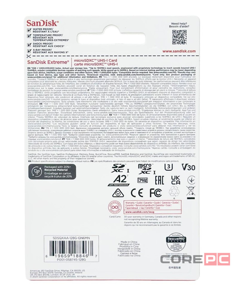 micro SDXC карта памяти Sandisk Extreme 128GB 190MB/s UHS-I (SDSQXAA-128G-GN6MN)
