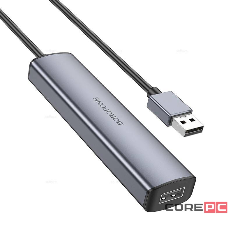 Кабель-переходник Borofone DH12 USB на USB2.0x4 1.2М серый