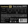 Блок питания ExeGate 400W 400NPX Black (EX224732RUS)