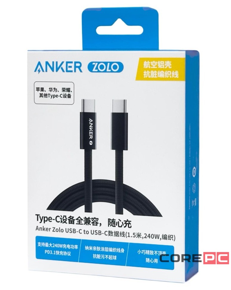 Usb Кабель-зарядка Type-C на Type-C Anker Zolo (A8060P11) 240W 1.5м чёрный