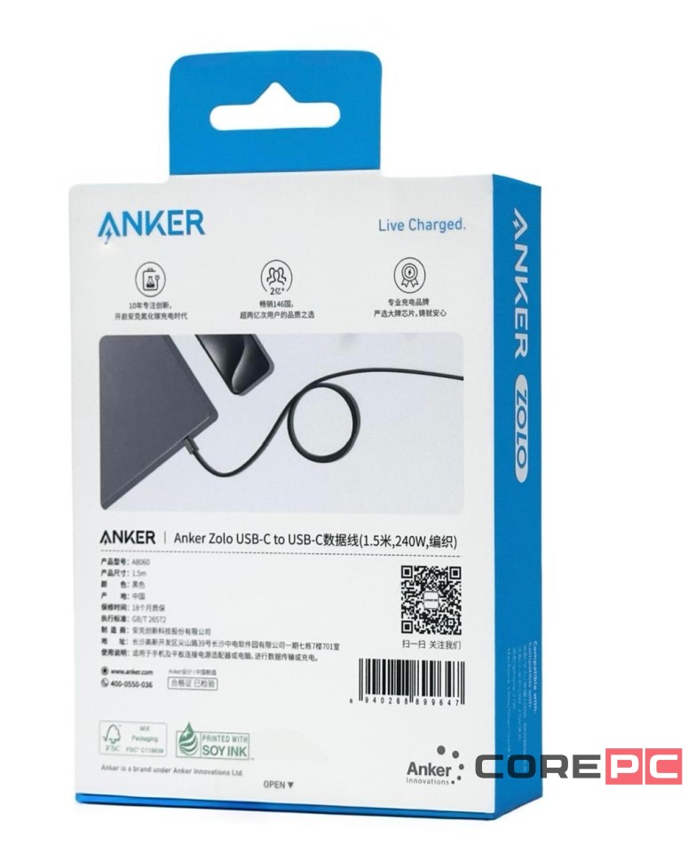 Usb Кабель-зарядка Type-C на Type-C Anker Zolo (A8060P11) 240W 1.5м чёрный