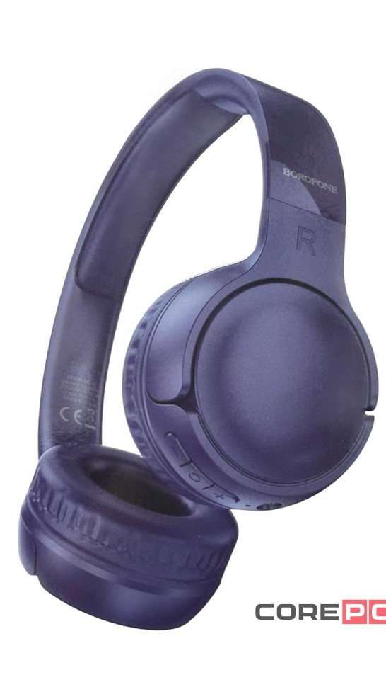 Стереонаушники Полноразмерные Borofone BO32 BT5.4/200mAh/8ч синие