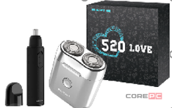 Электробритва Xiaomi BEHEART G520 триммер для носа TS1 подарочный набор