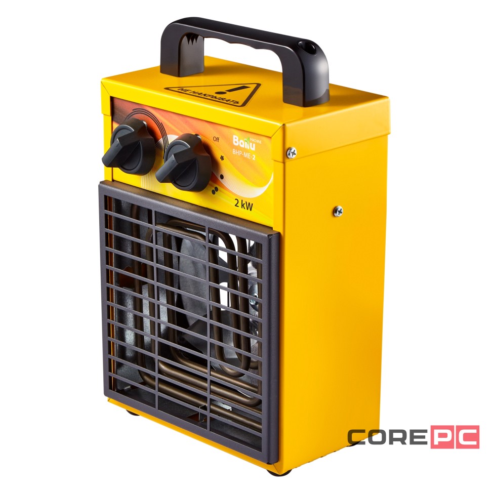 Пушка тепловая BALLU BHP-ME-2