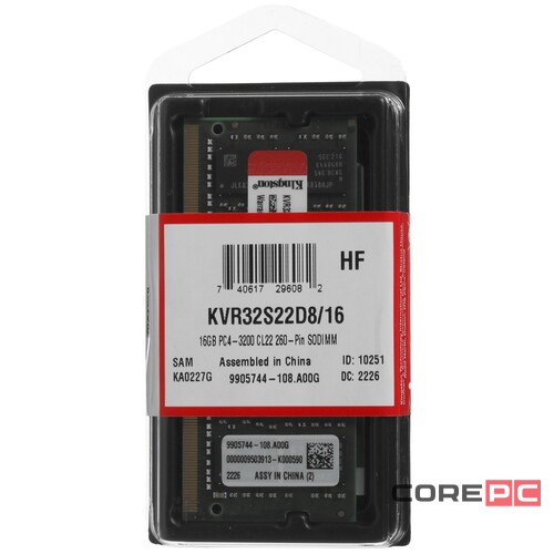 Оперативная память 16 Gb 3200 MHz Kingston (KVR32S22D8/16)