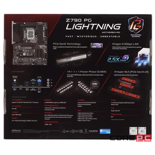 Материнская плата ASRock Z790 PG LIGHTNING
