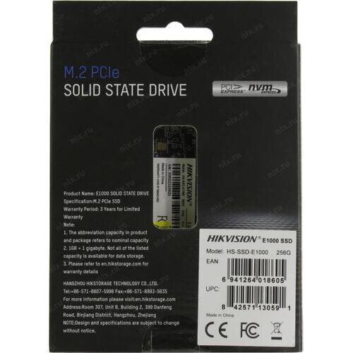 Твердотельный накопитель HIKVISION 256 Gb HS-SSD-E1000/256G