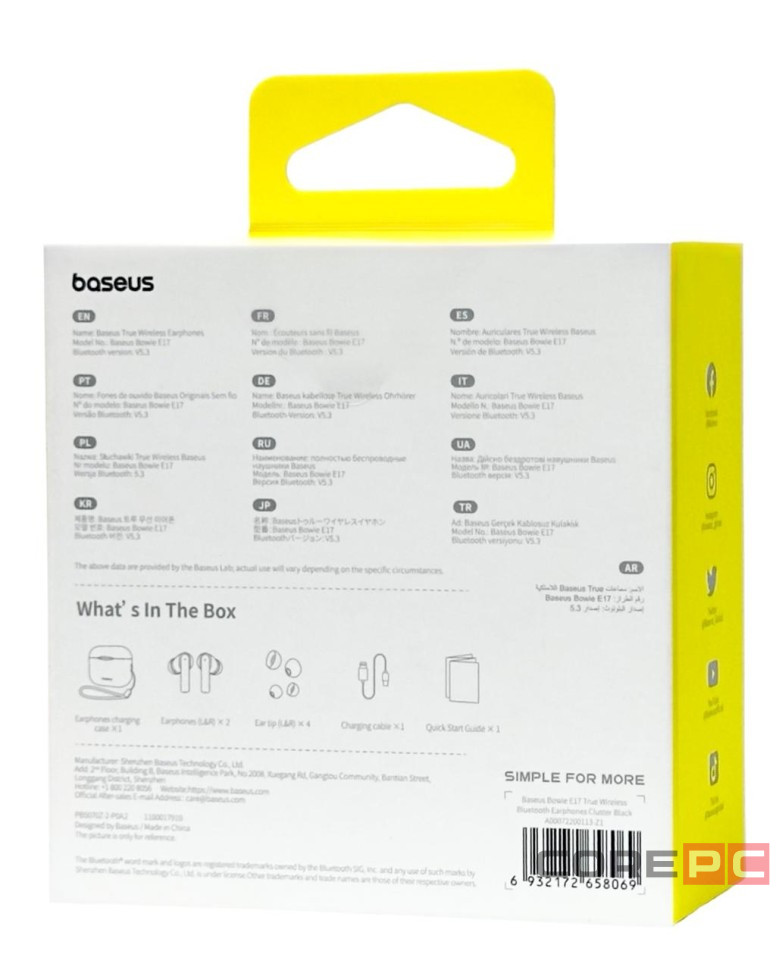 Мобильная Bluetooth-гарнитура Baseus Bowie E17 BT5.3/35mAh (430mAh)/6ч (A00072200113-Z1) черная