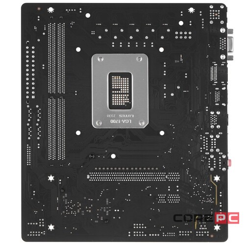 Материнская плата Gigabyte H610M S2H V3 DDR4