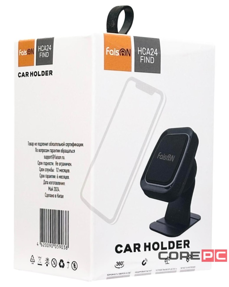 Держатель в автомобиль в воздуховод магнитный Faison HCA24 чёрный