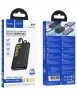 Powerbank Hoco Q37 10000mAh 22.5W+PD20W 1USB/1C с проводом Type-C/Lightning черный